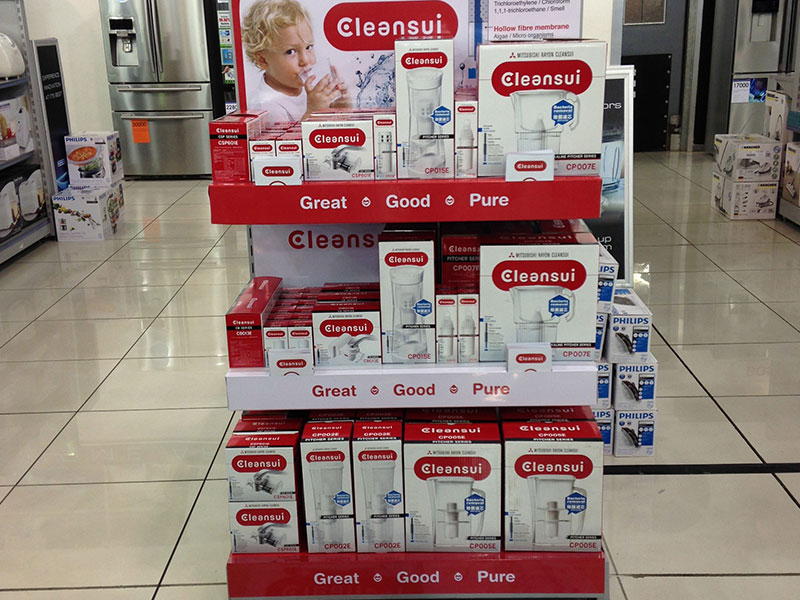 Display Stand